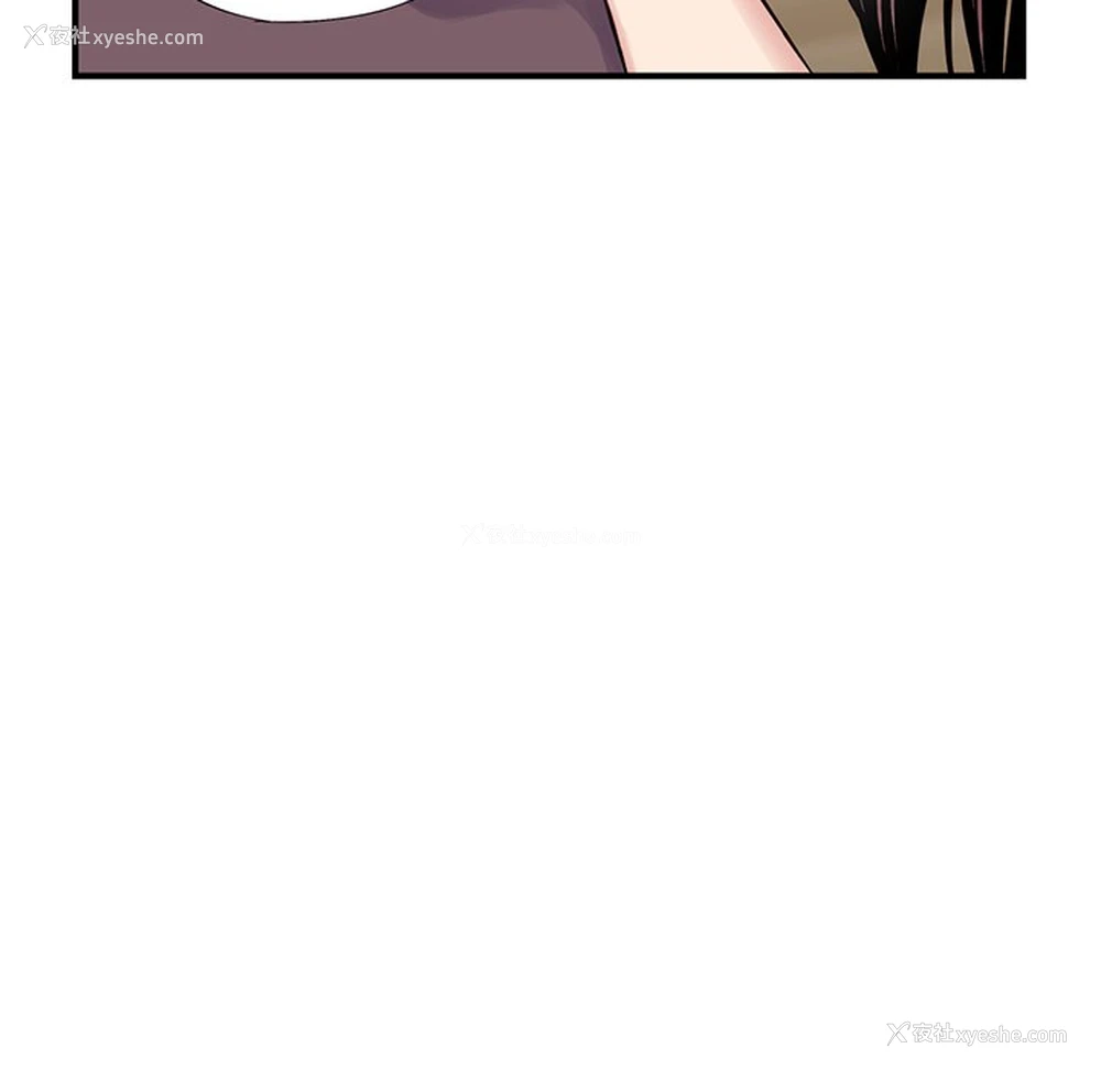 15P - 深夜网吧