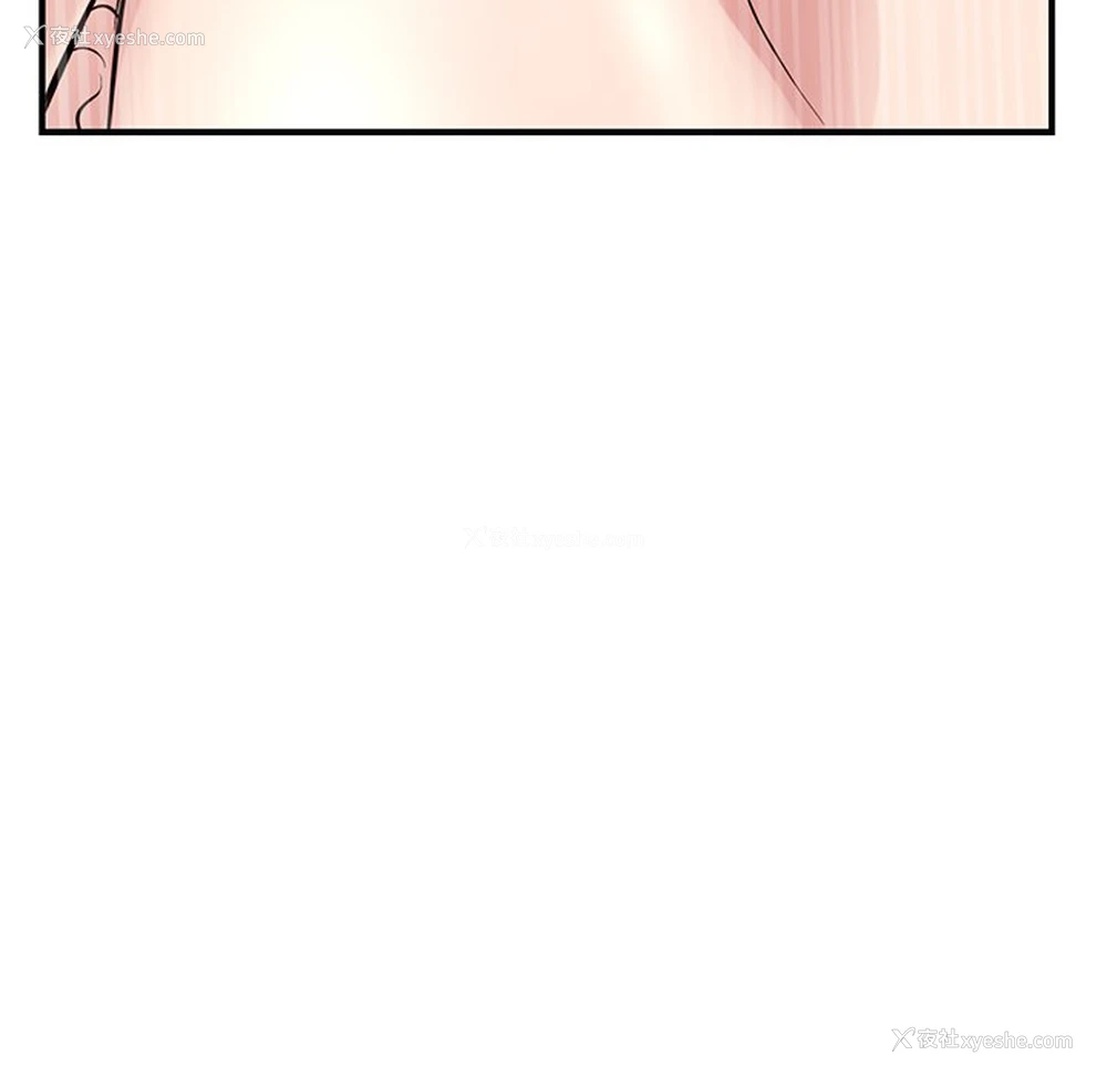 185P - 深夜网吧