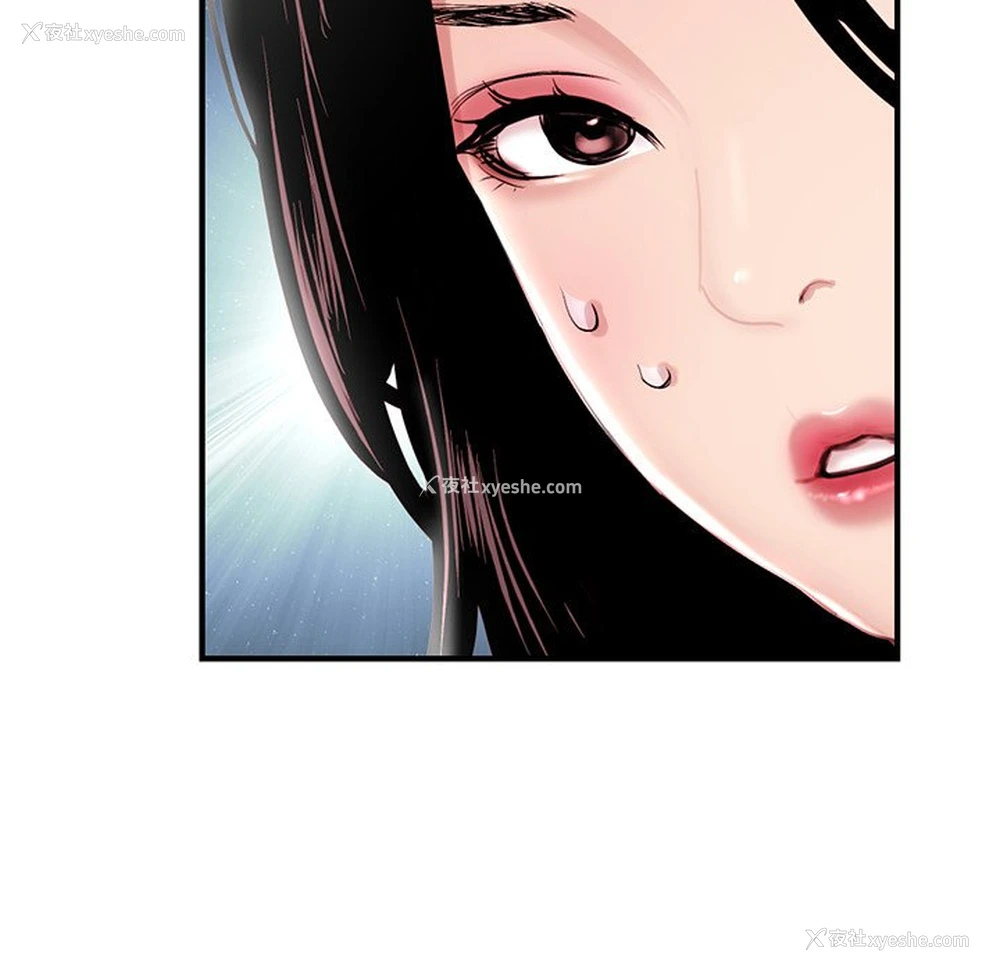 19P - 深夜网吧