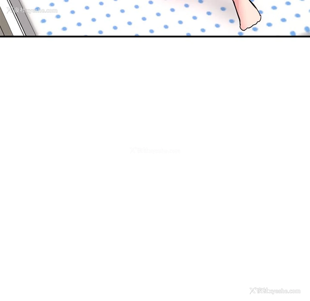 204P - 深夜网吧