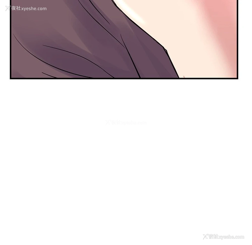 208P - 深夜网吧