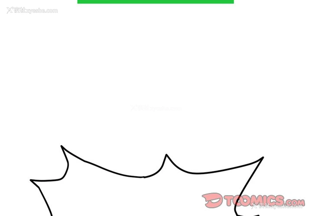 4P - 深夜网吧