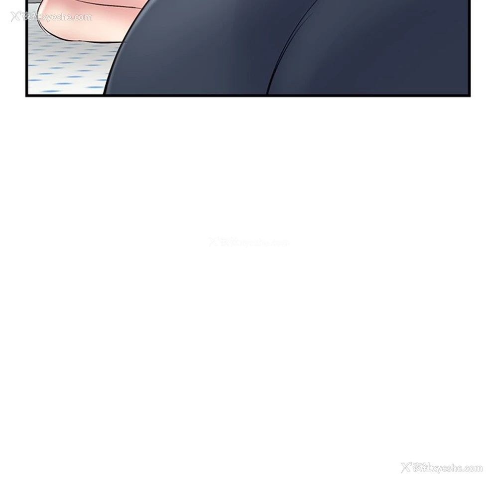 54P - 深夜网吧