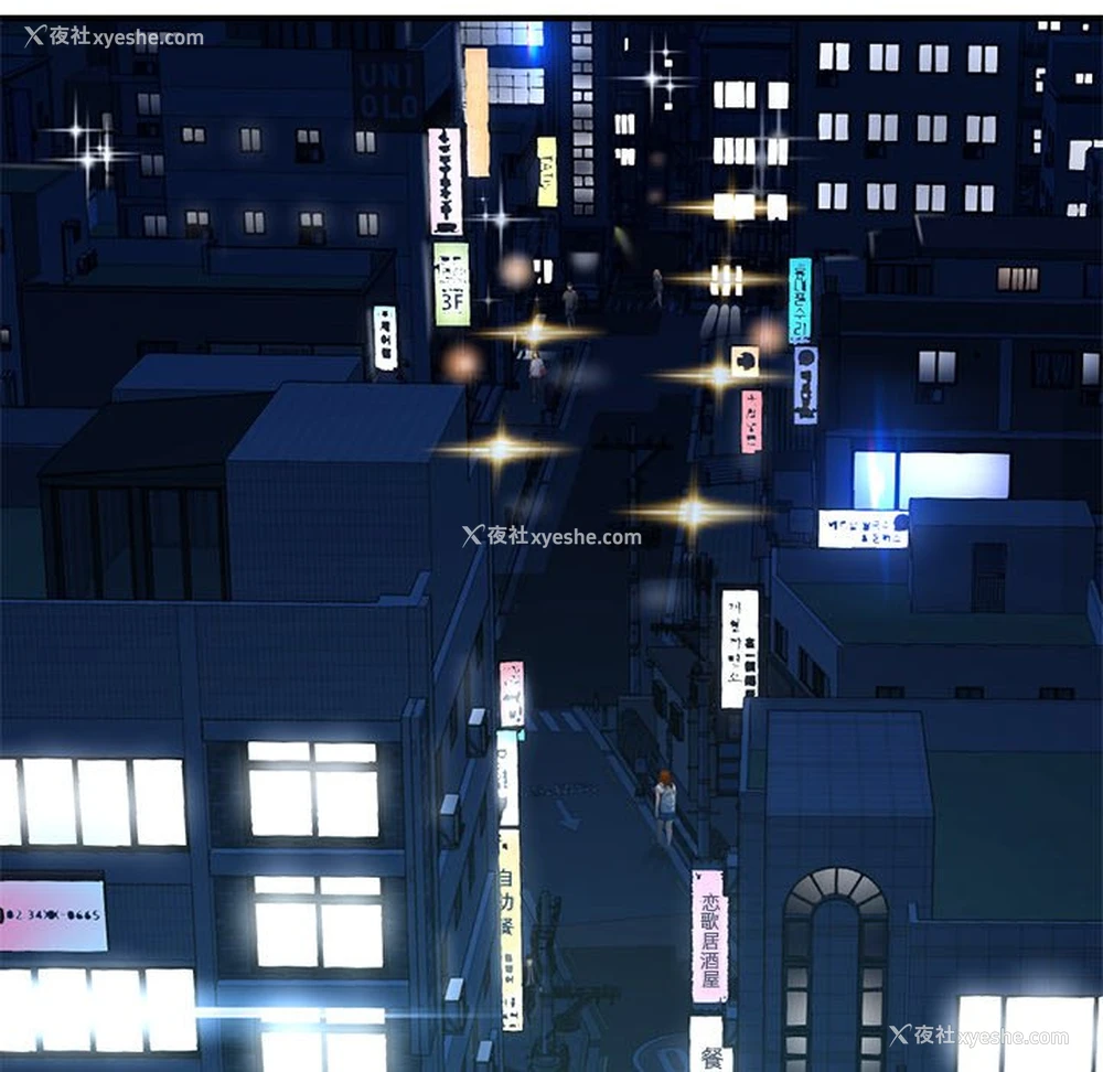 105P - 深夜网吧