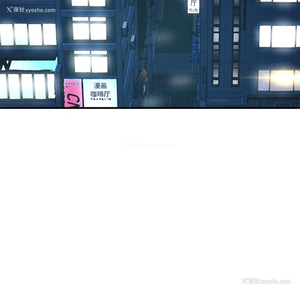 106P - 深夜网吧