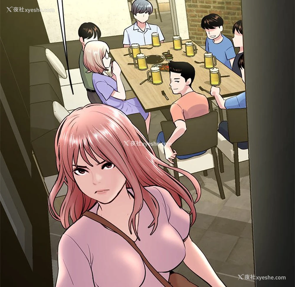118P - 深夜网吧