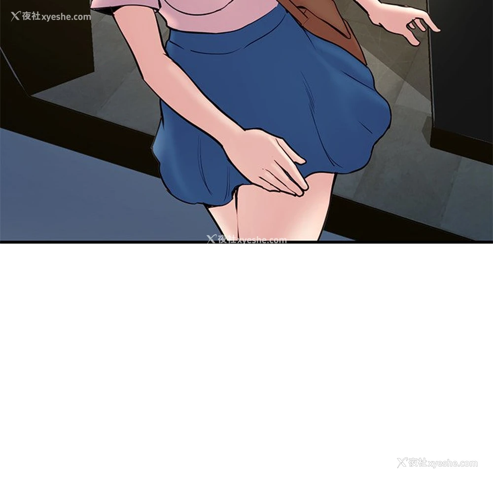 119P - 深夜网吧