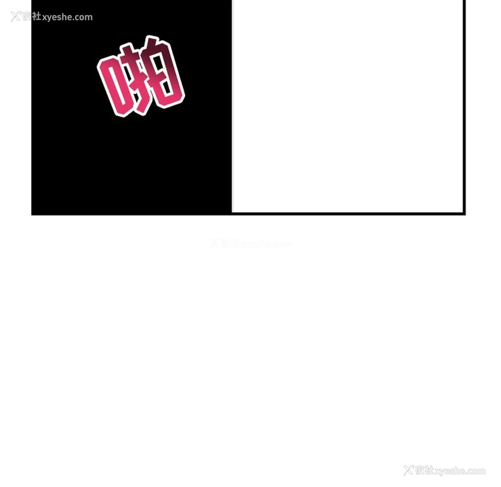 158P - 深夜网吧
