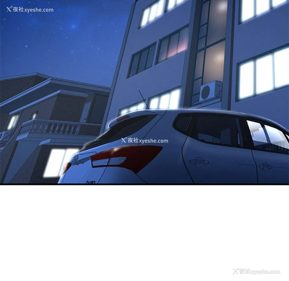 17P - 深夜网吧