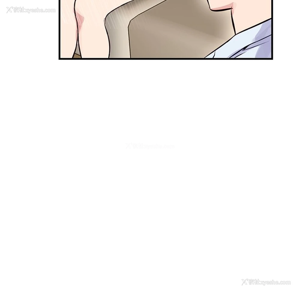 58P - 深夜网吧