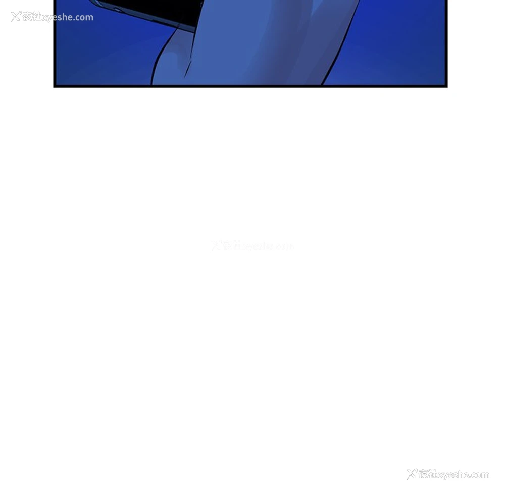 86P - 深夜网吧
