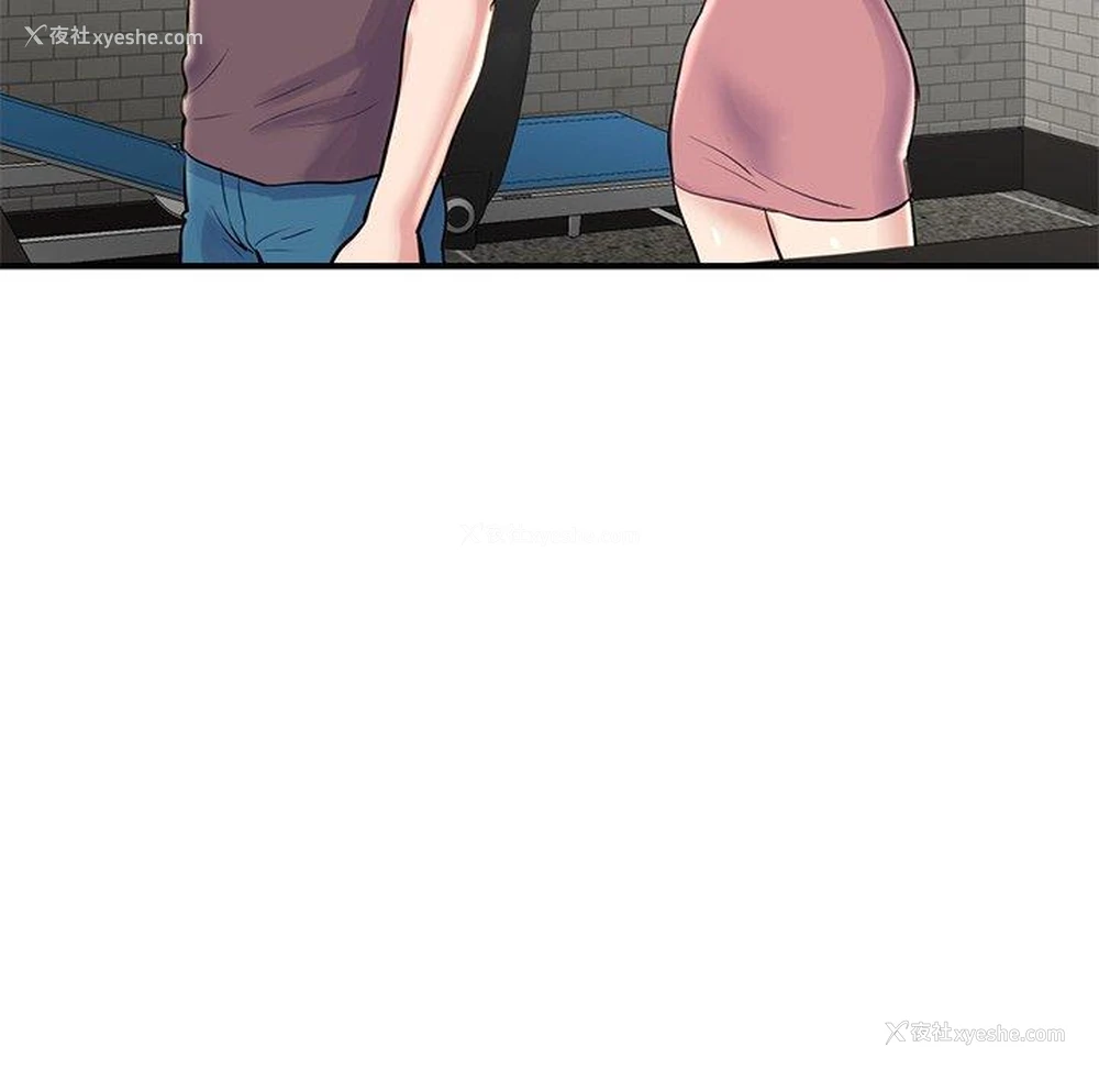 117P - 深夜网吧