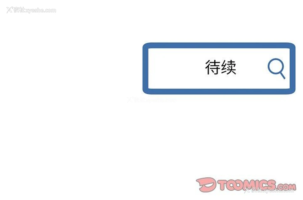 177P - 深夜网吧