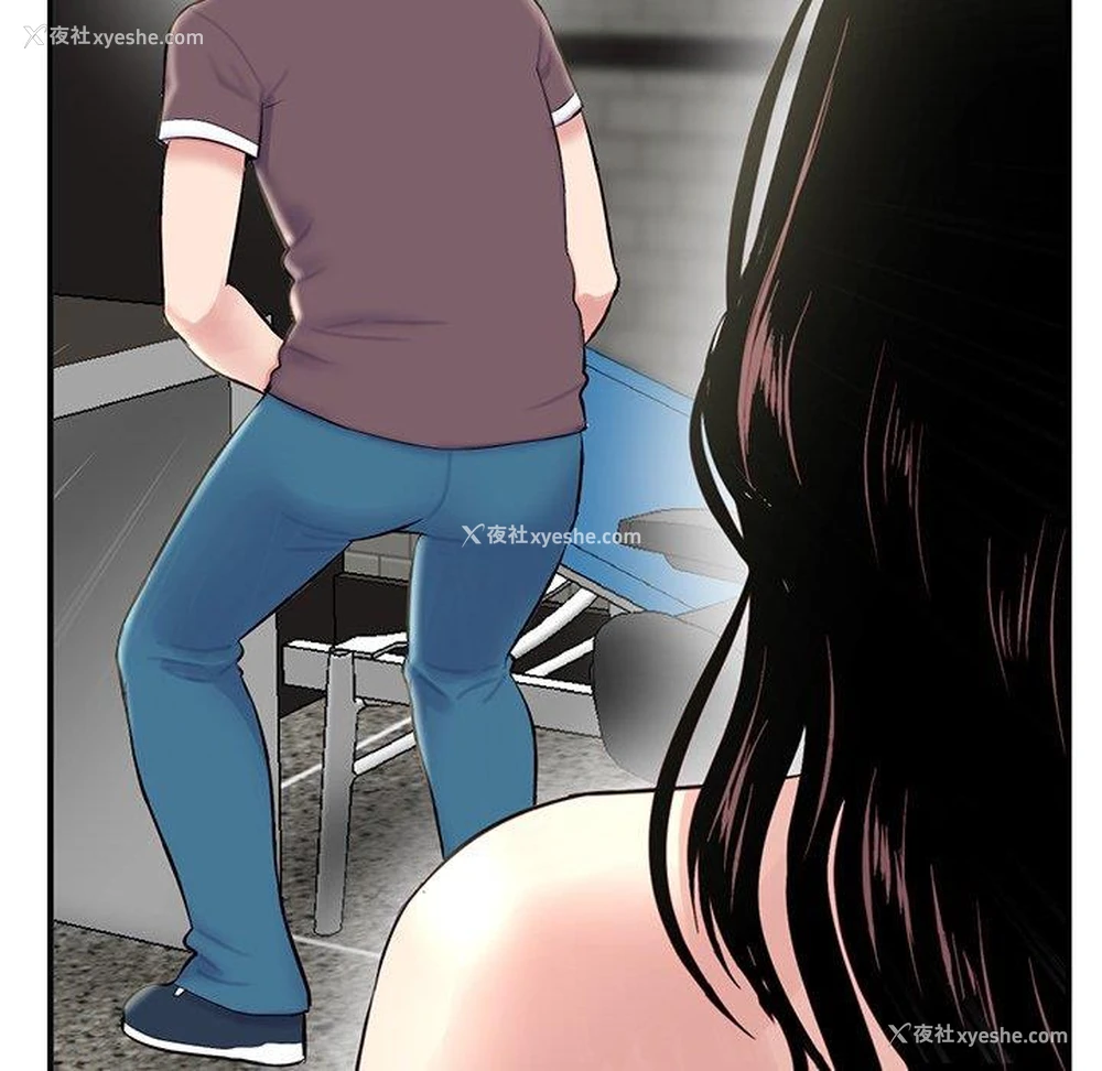 9P - 深夜网吧