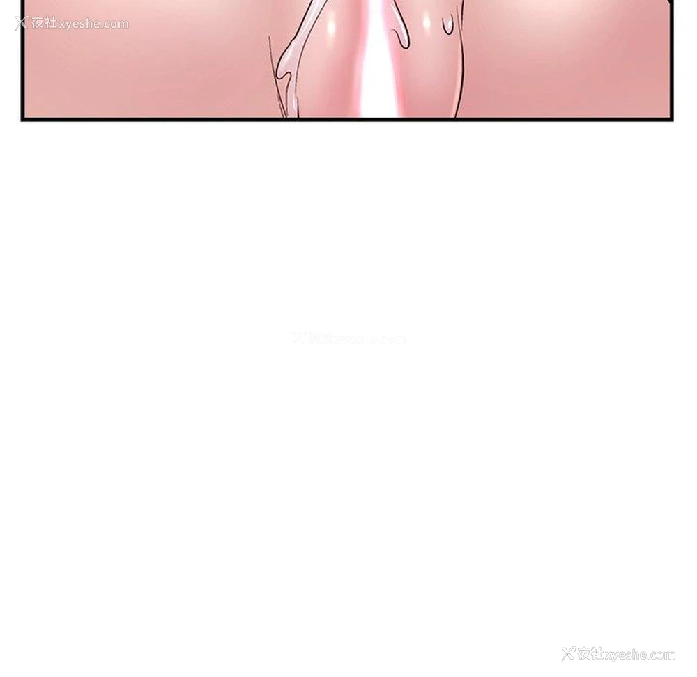 104P - 深夜网吧