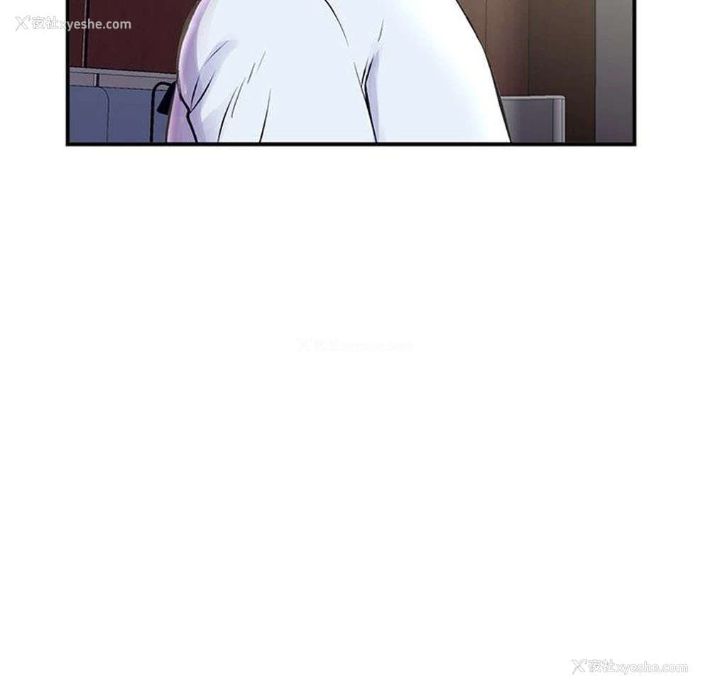 138P - 深夜网吧