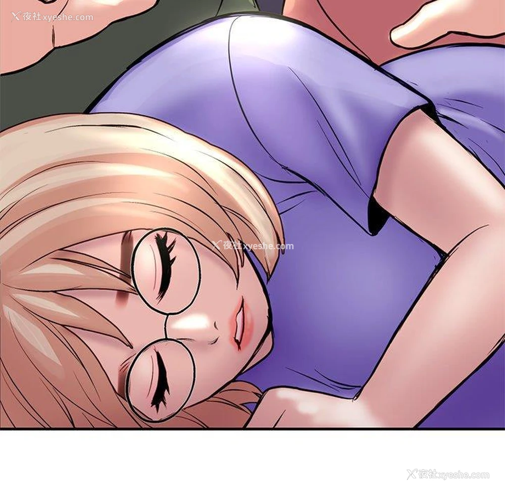 36P - 深夜网吧