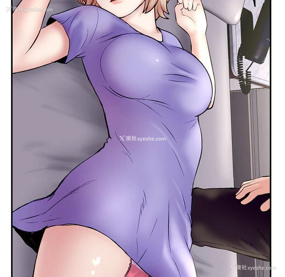 50P - 深夜网吧