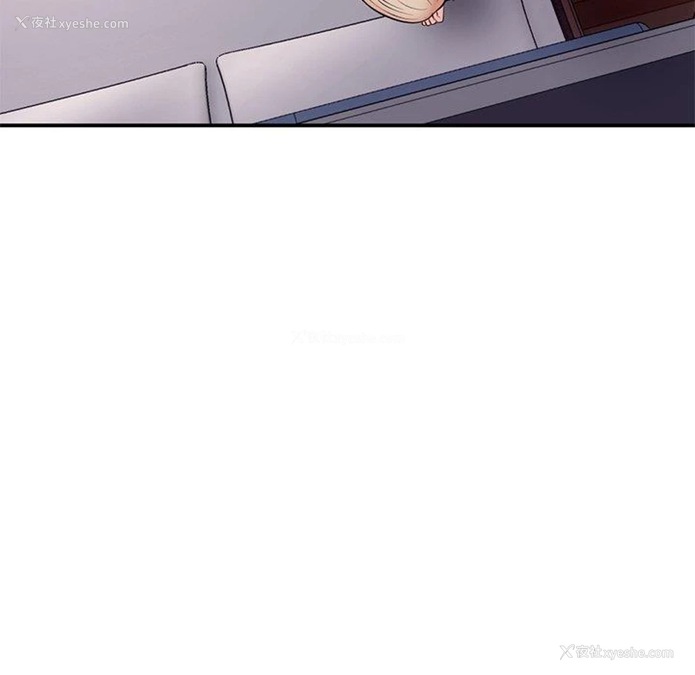7P - 深夜网吧