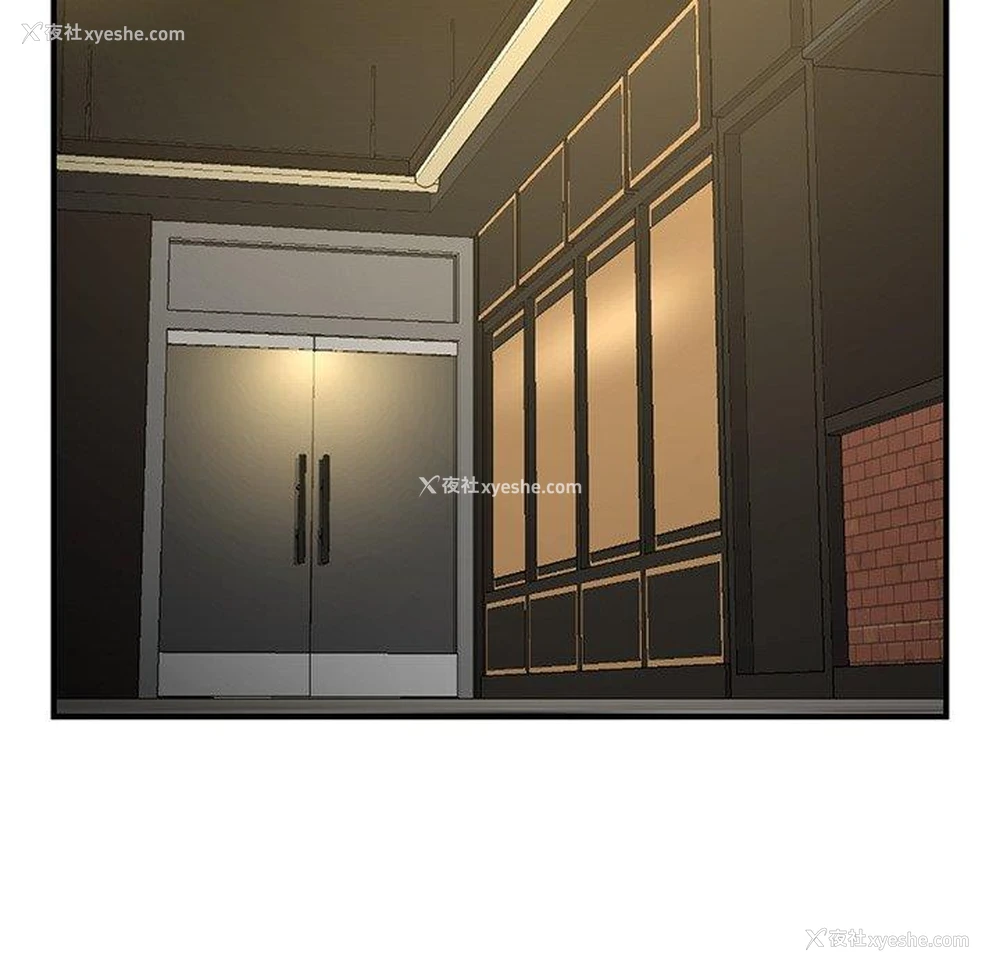 132P - 深夜网吧