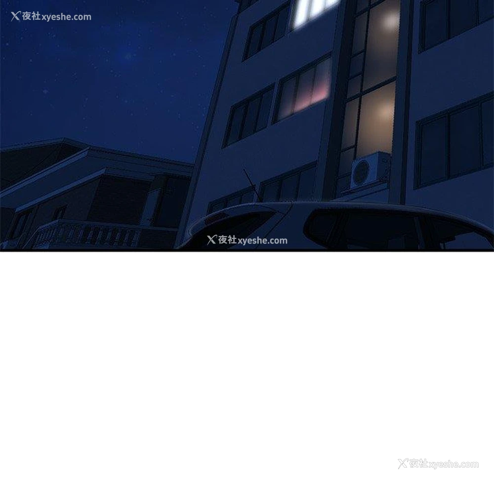 143P - 深夜网吧