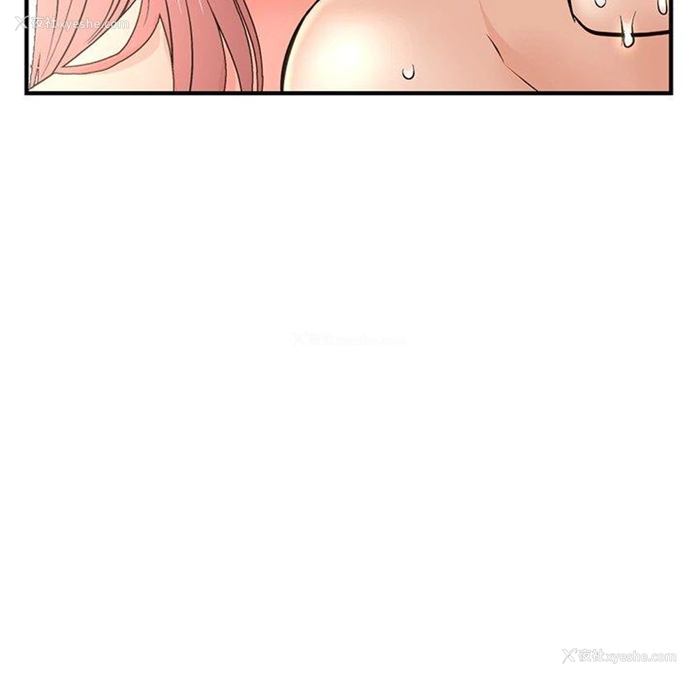 168P - 深夜网吧