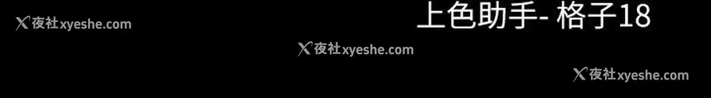 35P - 爱火难耐