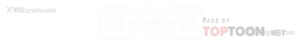 16P - 爱火难耐