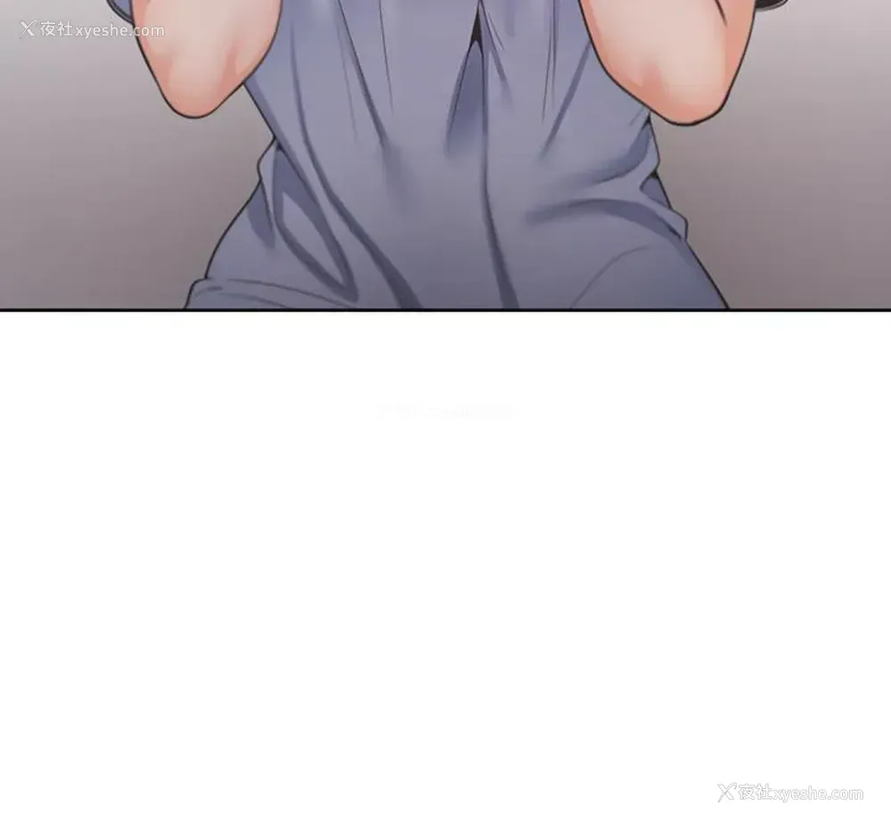 1P - 爱火难耐