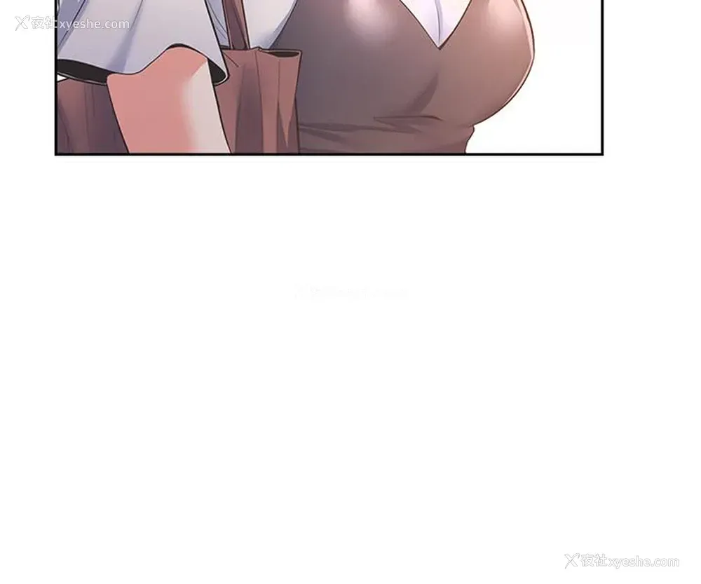 32P - 爱火难耐