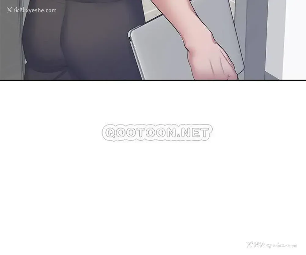 9P - 爱火难耐