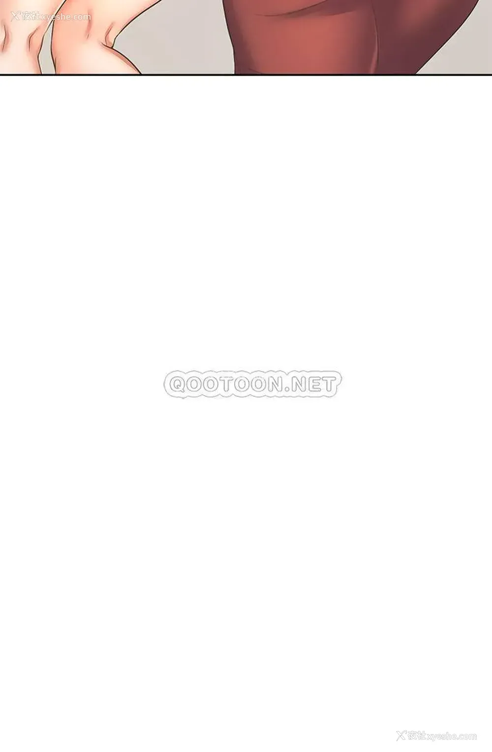 20P - 爱火难耐