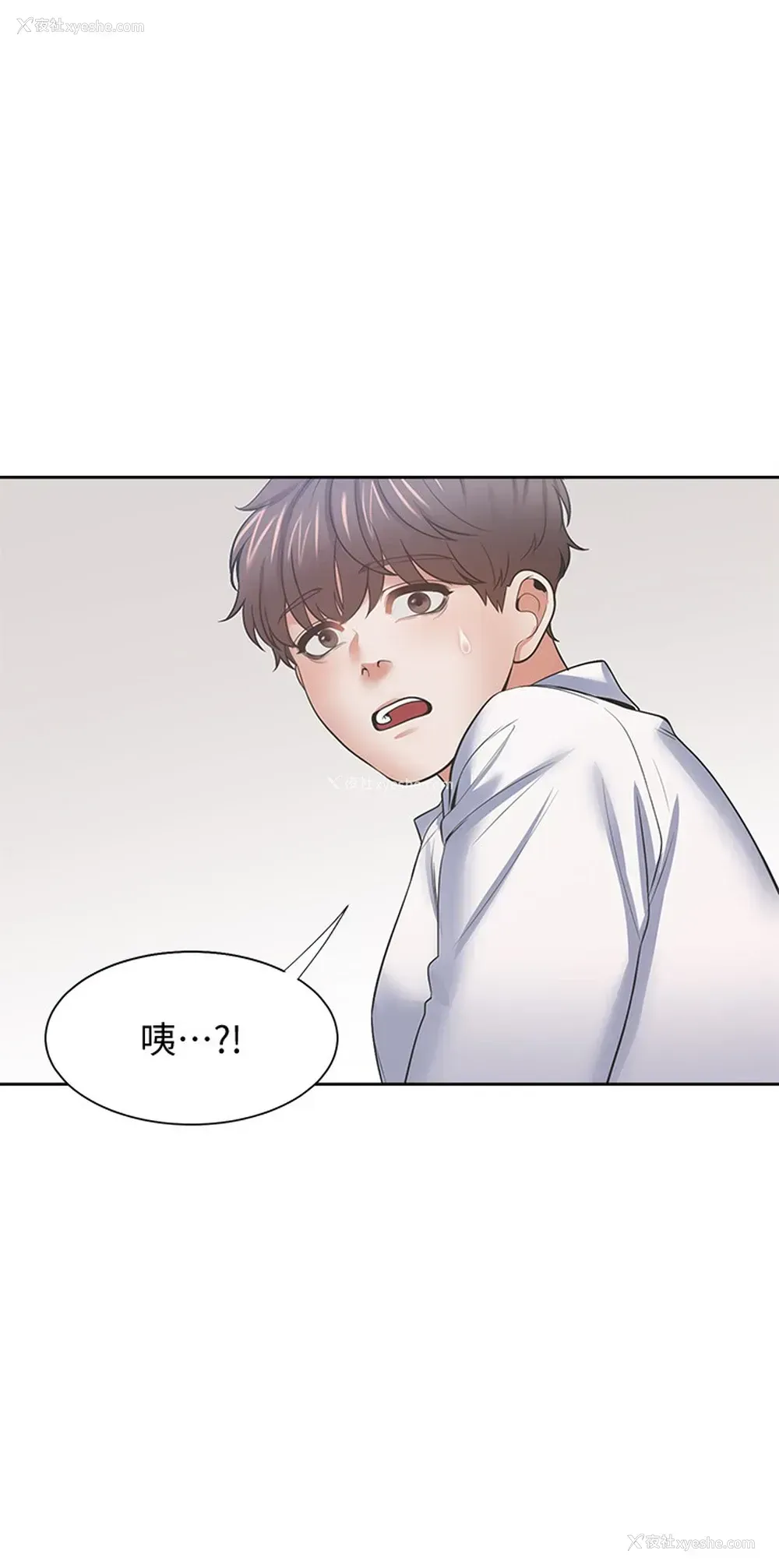 34P - 爱火难耐