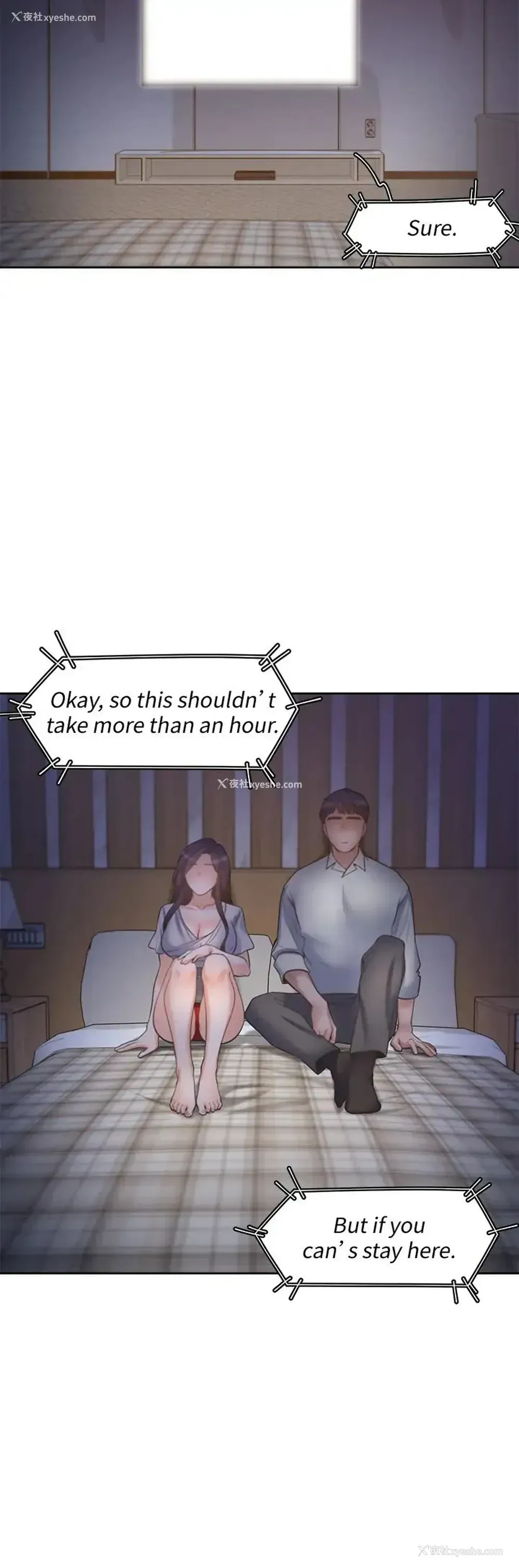 11P - 爱火难耐
