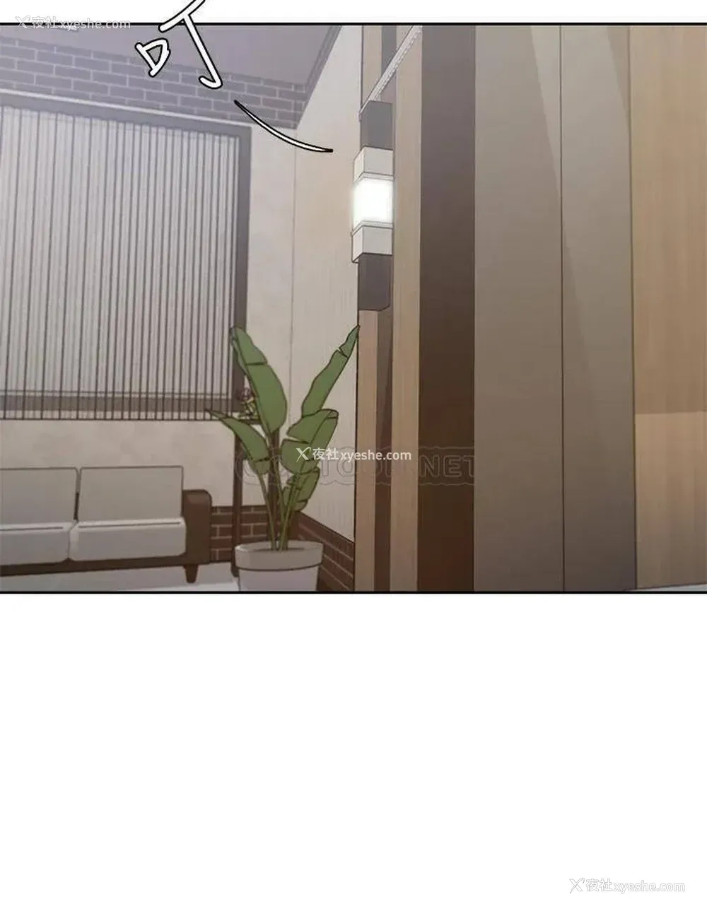 30P - 爱火难耐