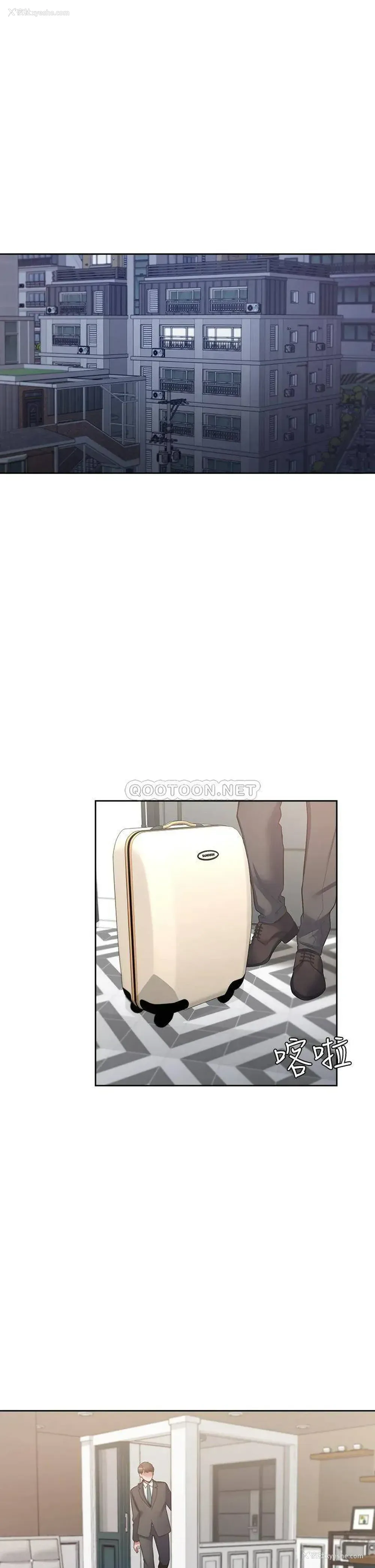 35P - 爱火难耐
