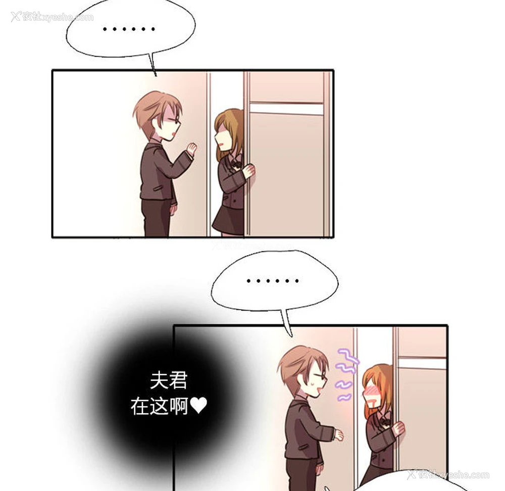 114P - 需要纯情