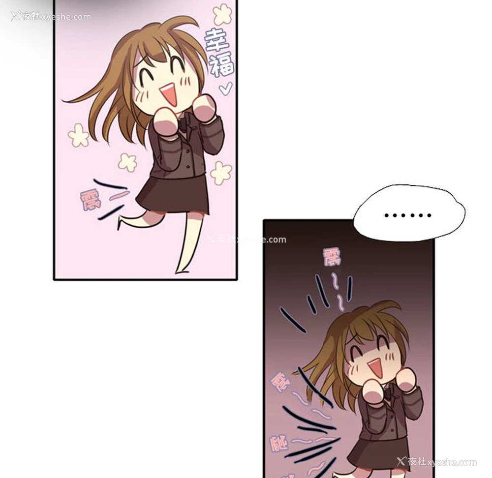 117P - 需要纯情