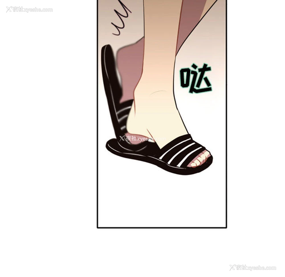 120P - 需要纯情