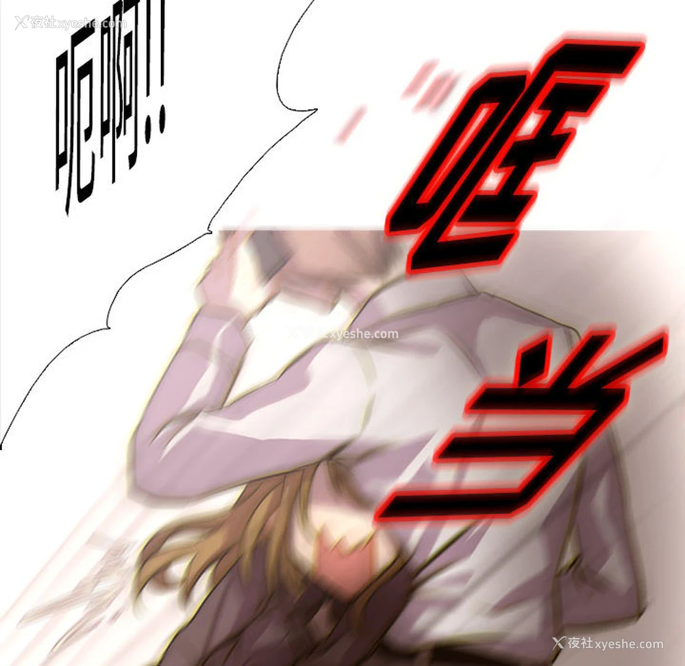 122P - 需要纯情