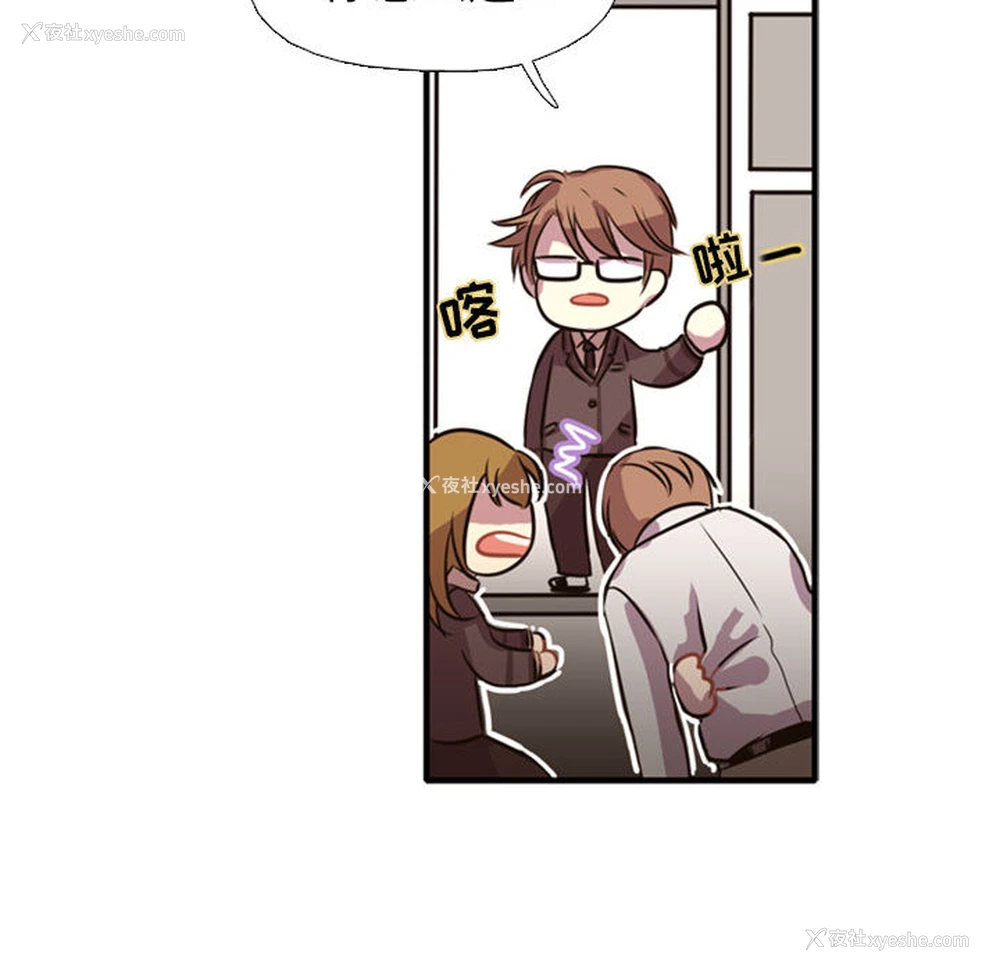 127P - 需要纯情