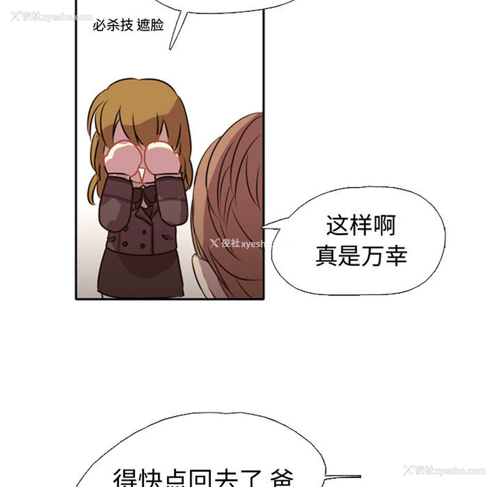 131P - 需要纯情