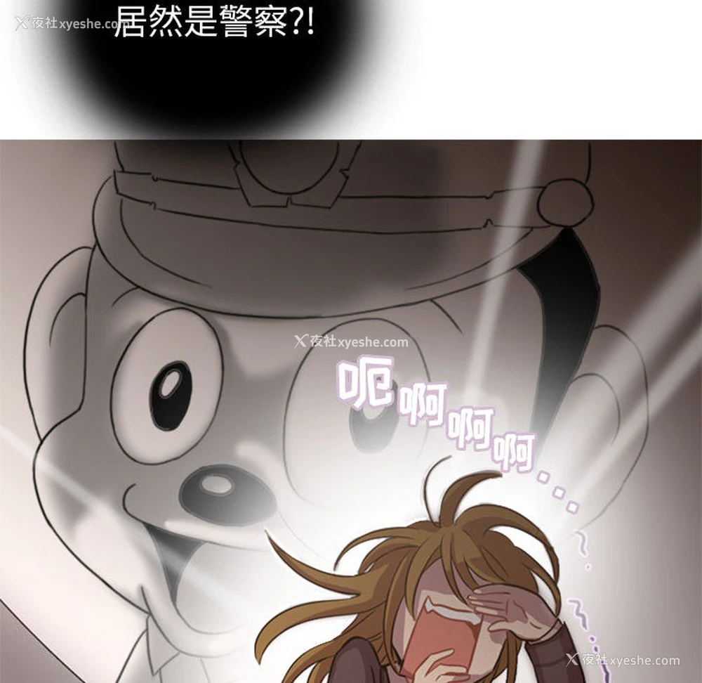 136P - 需要纯情