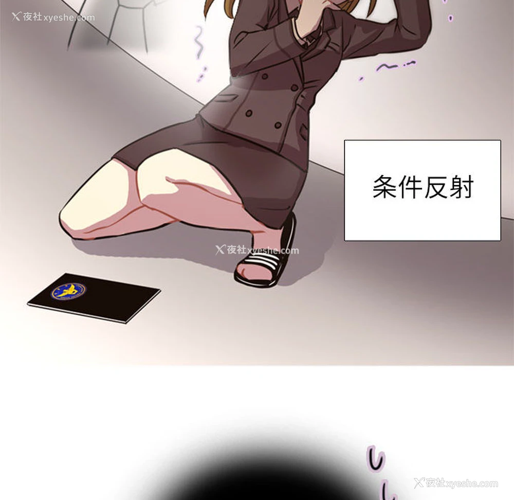137P - 需要纯情