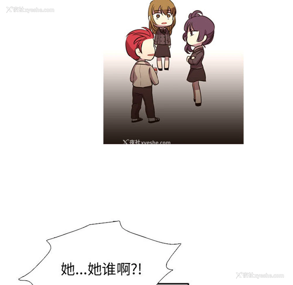 41P - 需要纯情