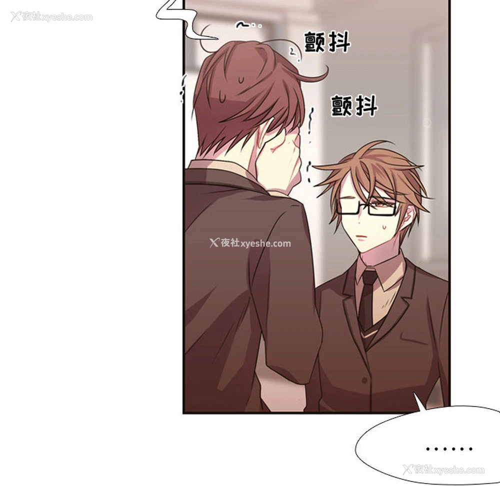 10P - 需要纯情