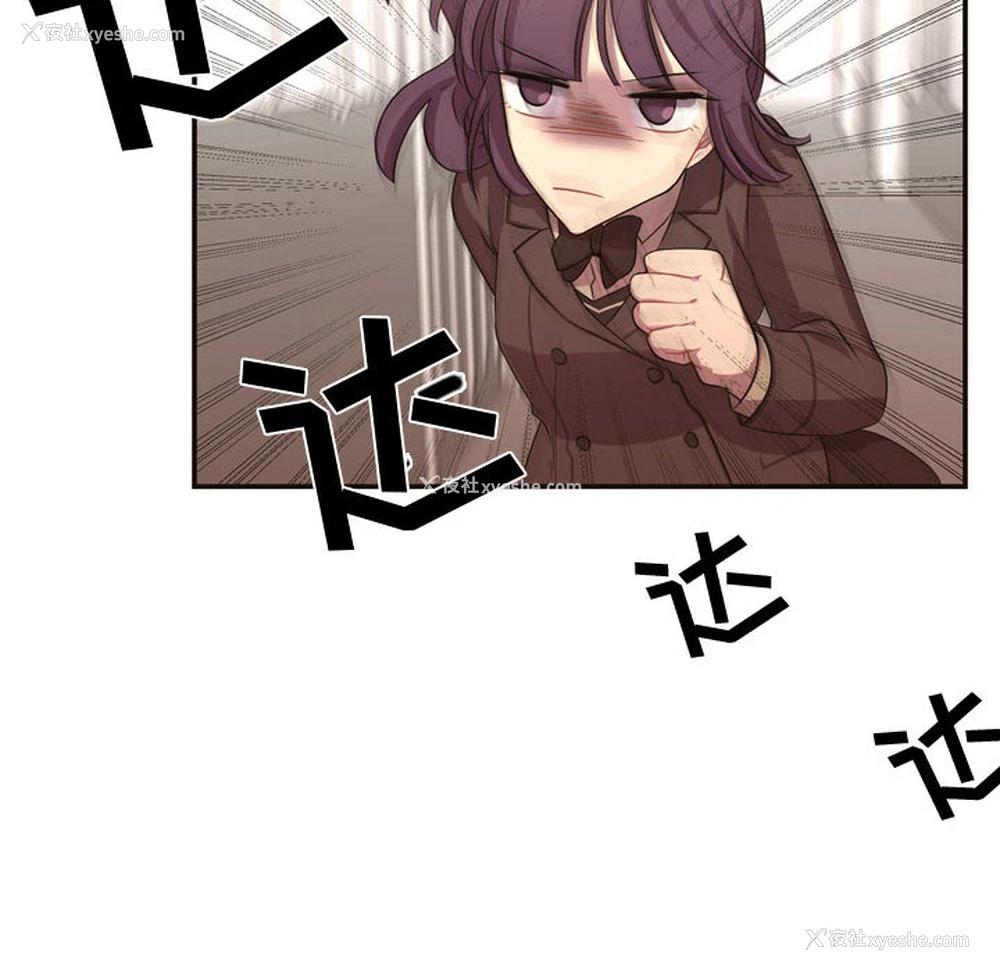 21P - 需要纯情