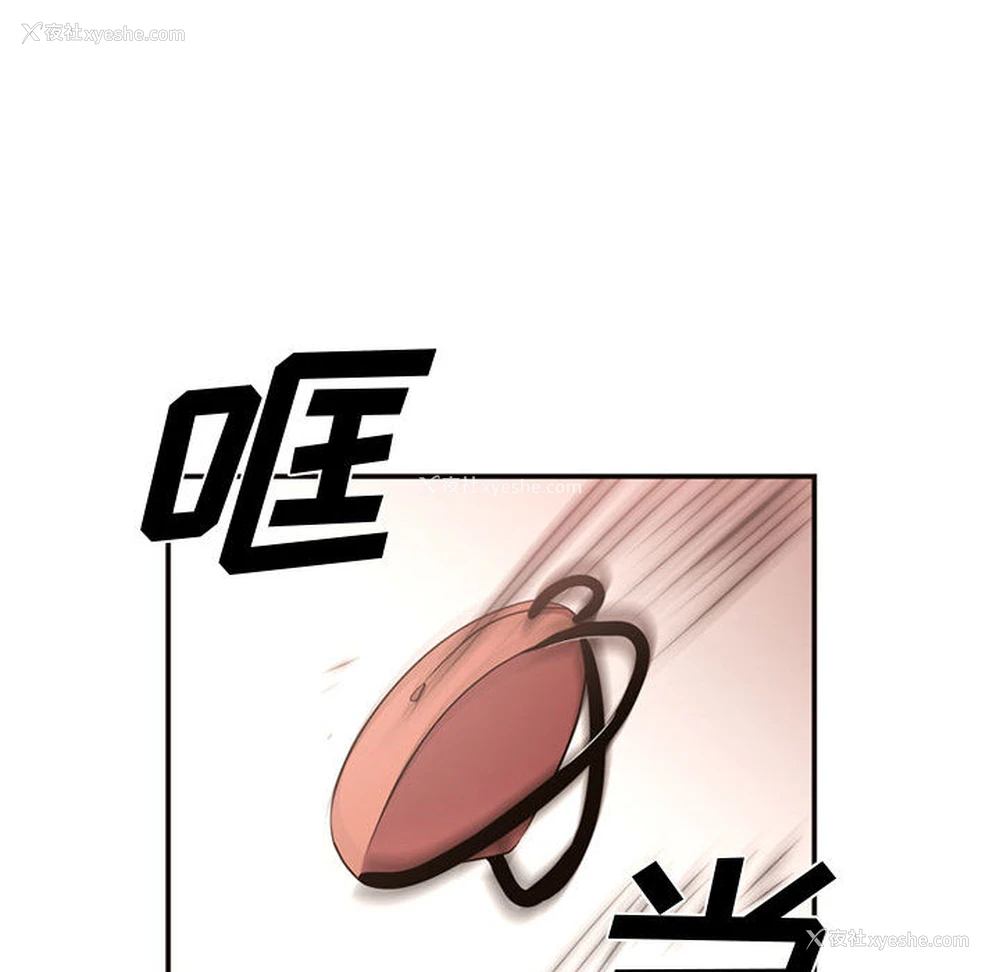 39P - 需要纯情