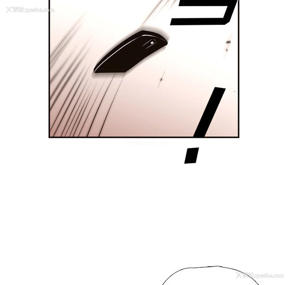 40P - 需要纯情