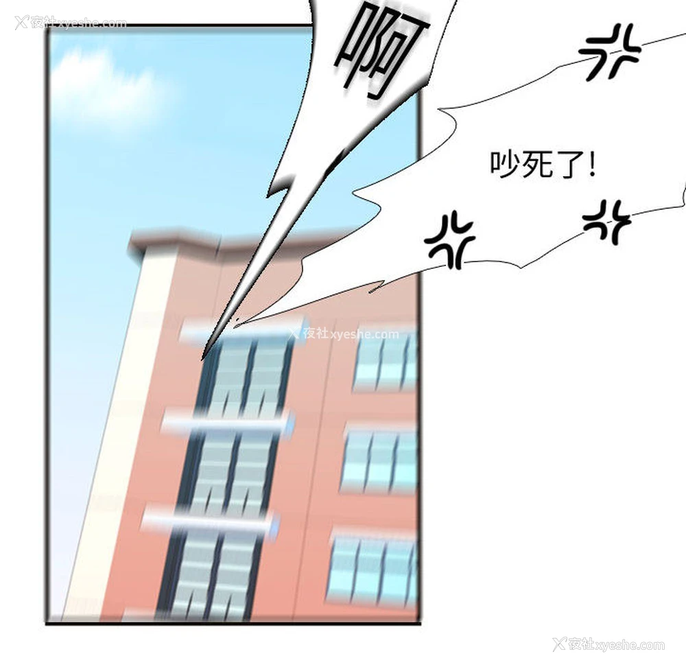 52P - 需要纯情